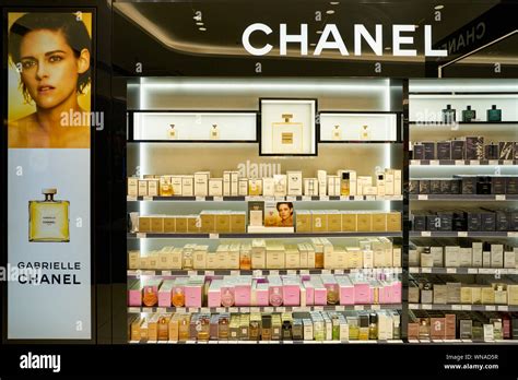 chanel store zürich|chanel perfume in zurich airport.